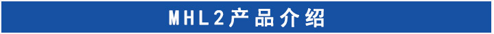 手指氣缸產品介紹