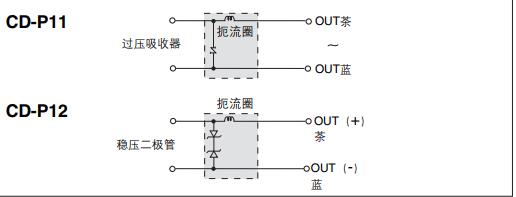 觸點(diǎn)保護(hù)盒內(nèi)部回路.jpg